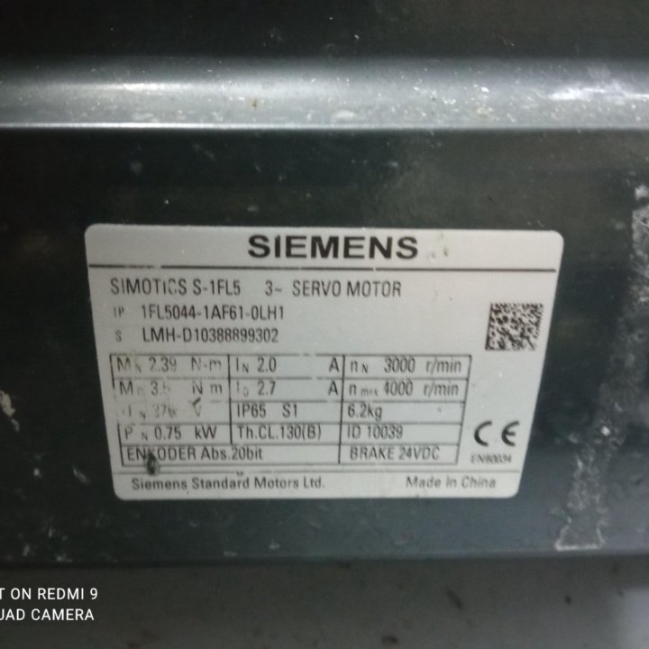 Оборудование SIEMENS 808D для токарного станка.