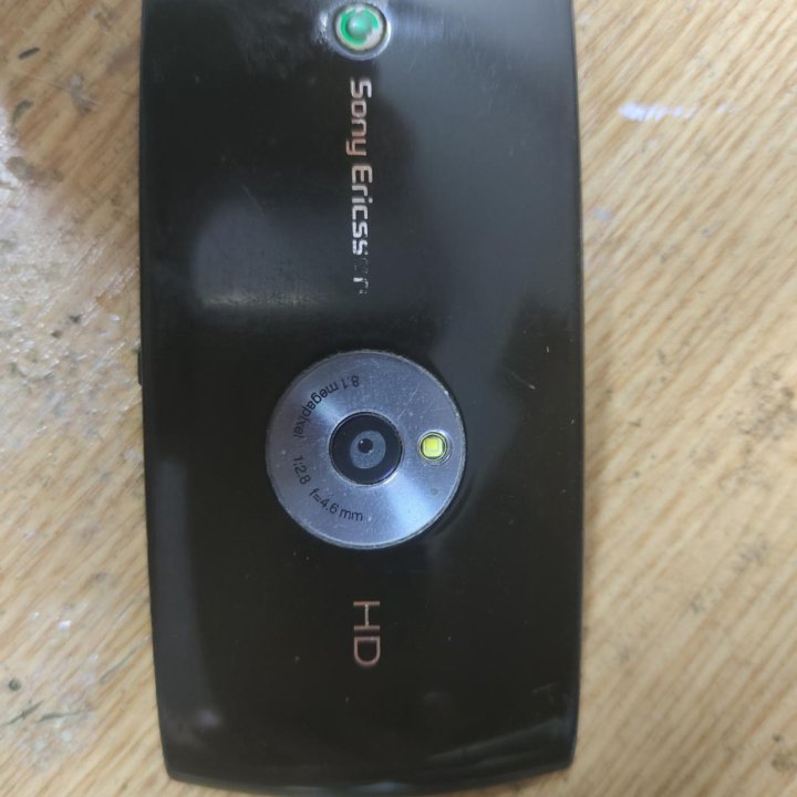 Sony Ericsson U5i/Vivaz