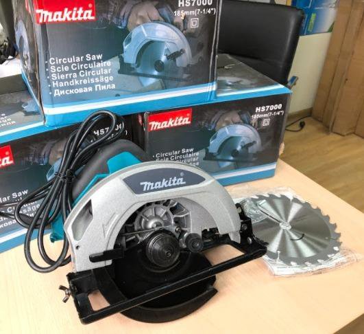 Циркулярная пила Makita