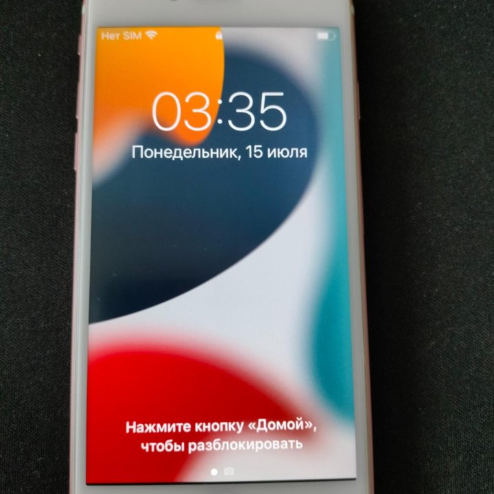 iPhone 6S, 32 ГБ