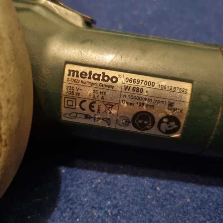 УШМ болгарка Metabo 125