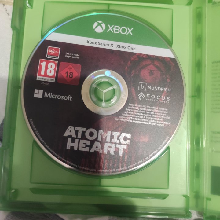 Atomic Heart | Xbox series x/s, one