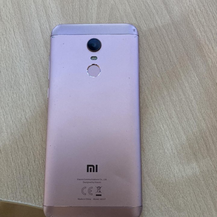 Xiaomi Redmi 5+4/64