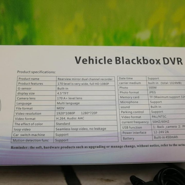 Видеорегистратор зеркало Vehicle Blackbox DVR