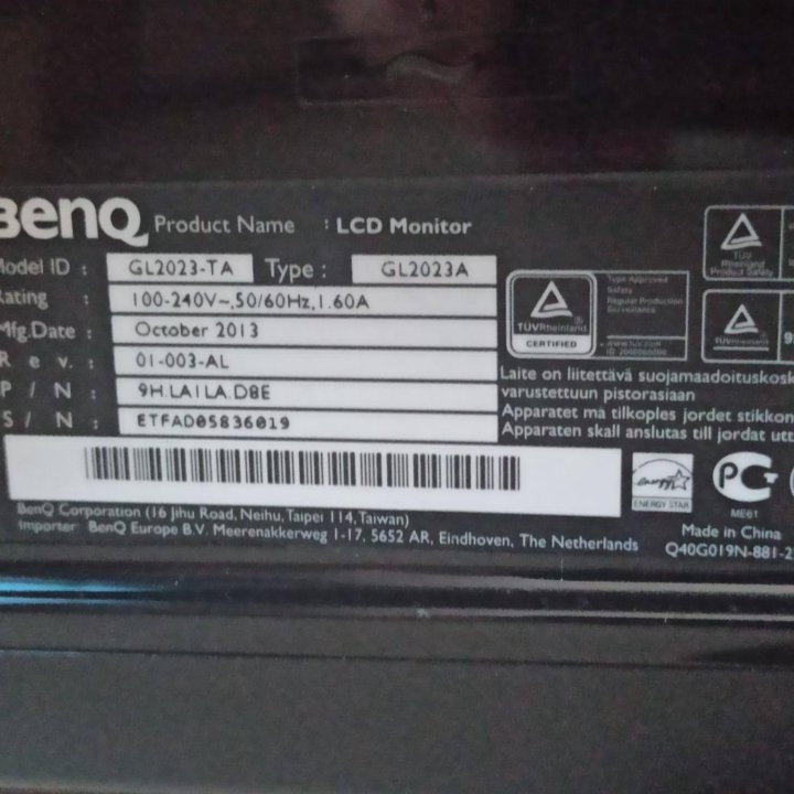 Монитор BenQ GL2023A 19.5