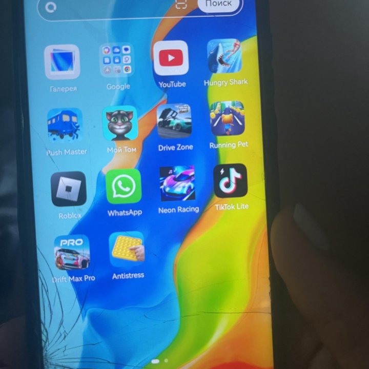 Huawei p30 lite