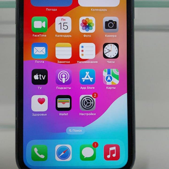 Apple iPhone 11