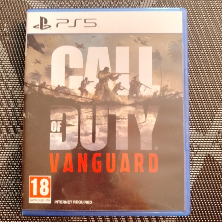 Call of duty vanguard