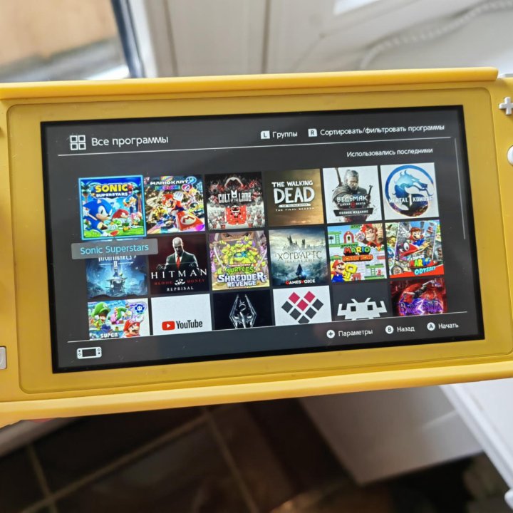 Nintendo switch lite