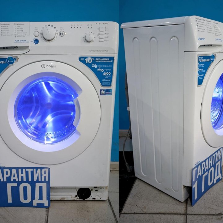 Стиральная машина Indesit BWSB 50851 код 544451