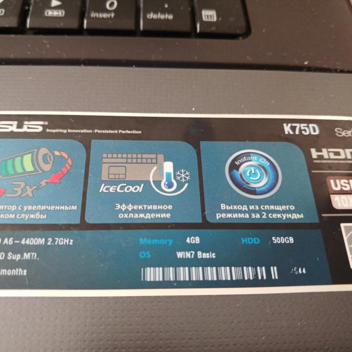 Ноутбук Asus K750D