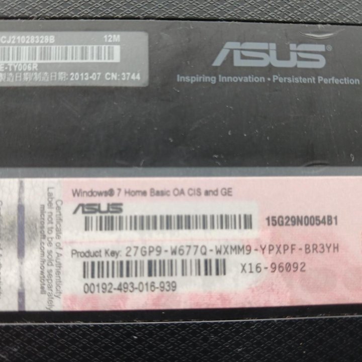 Ноутбук Asus K750D