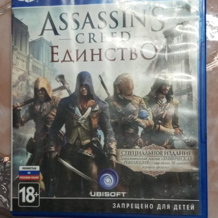 Игра ps4 ''Assasins creed Единство''