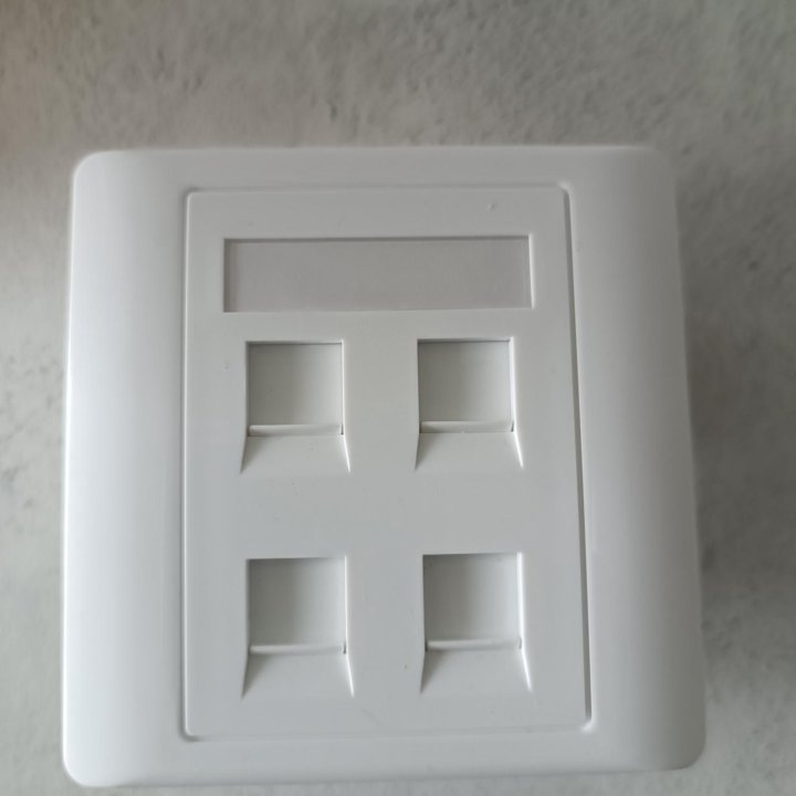 Интернет розетка