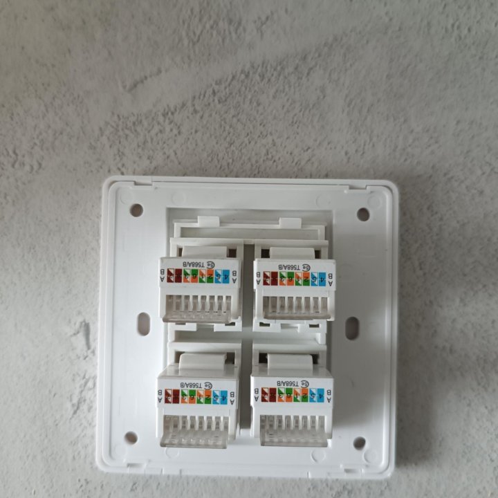 Интернет розетка