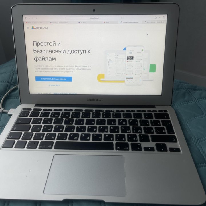 MacBook Air 13; 2015 год