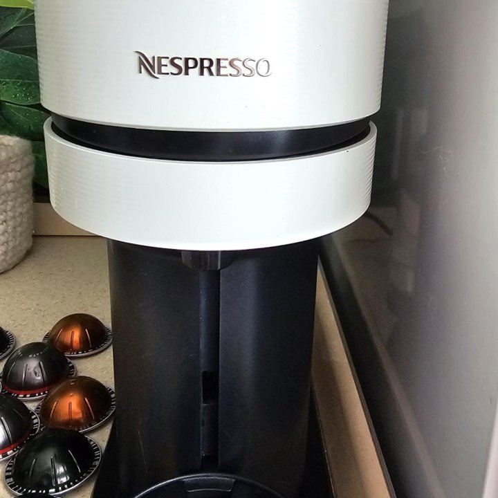 Nespresso vertuo next