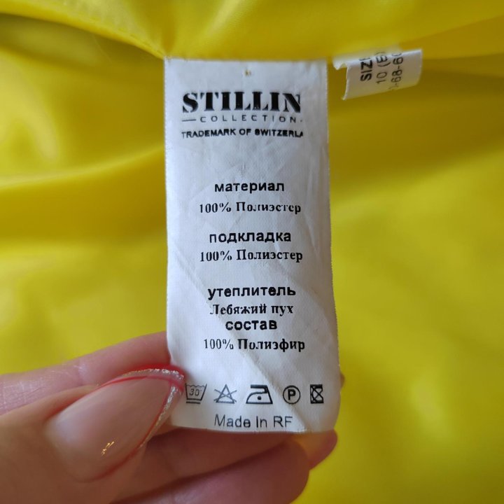 Пальто для девочки Stillini