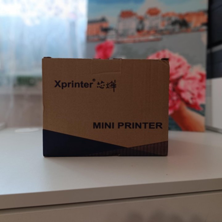 Новый Термопринтер этикеток Xprinter XP-365B USB