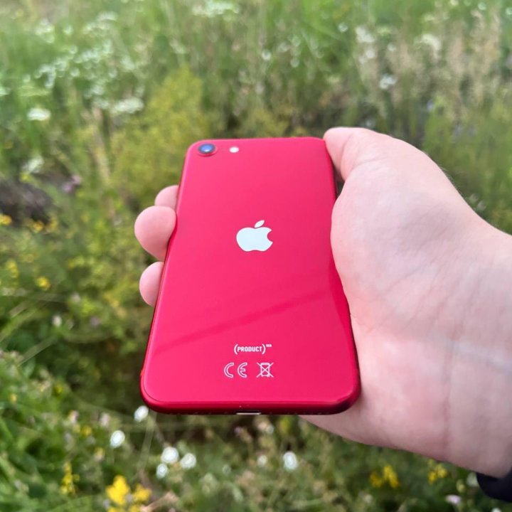 iPhone SE 2020