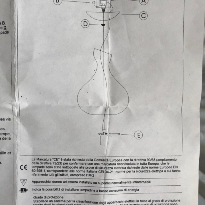 Потолочный светильник муранское стекло Италия