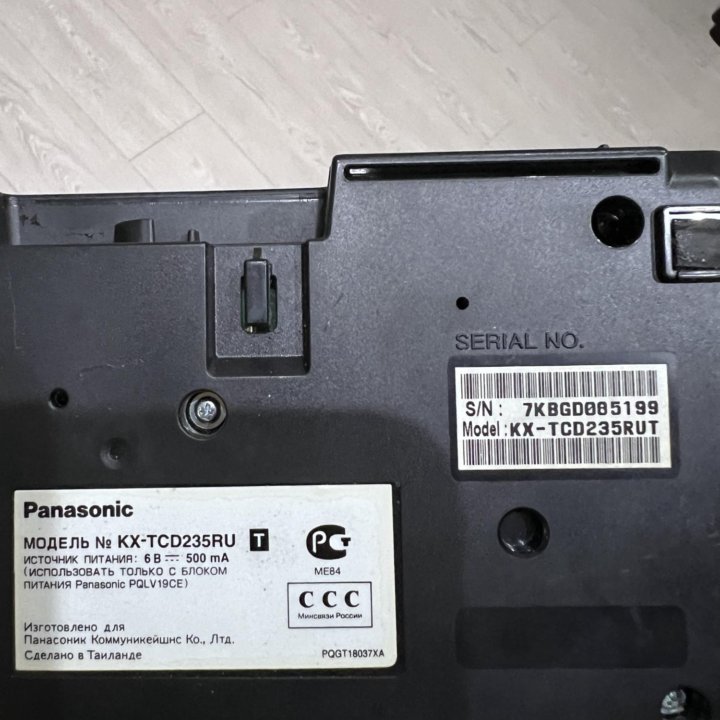 Panasonic KX-TCD235RU