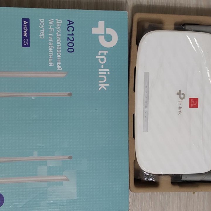 WIFI Роутер