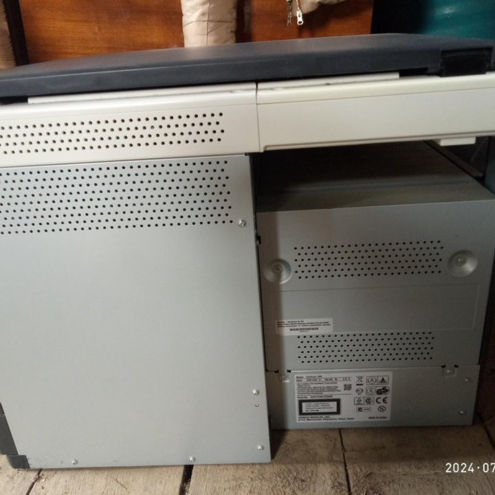 Konica Minolta bizhub185