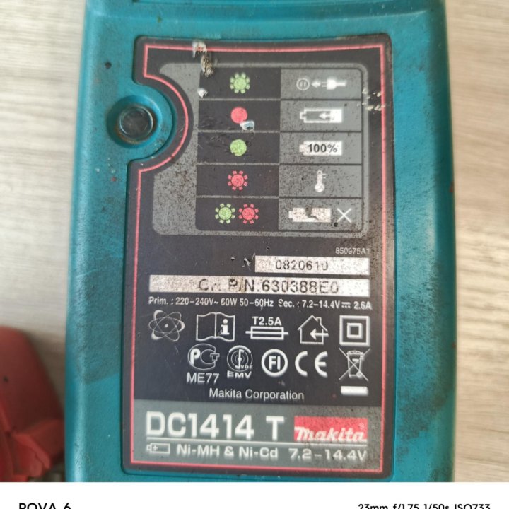 Зарядное устройство DC1414T Makita