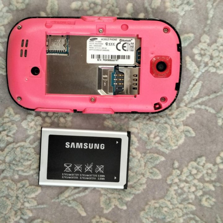 Samsung Corby s3650