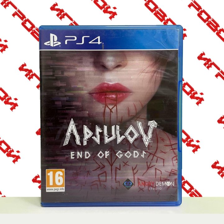 Игра Apsulov End of Gods [PS4, Playstation 4] Диск