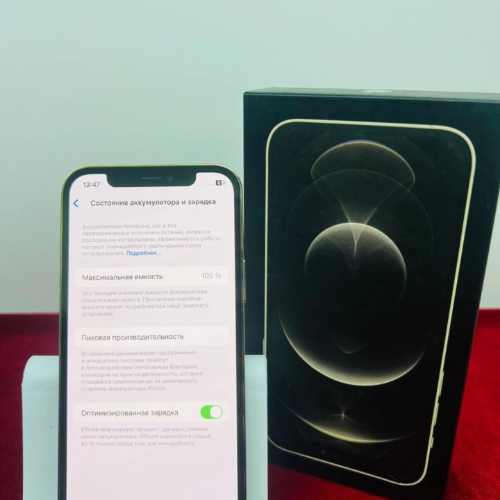 Apple iPhone 12 Pro 256Gb, Face ID, Gold