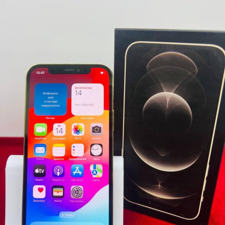 Apple iPhone 12 Pro 256Gb, Face ID, Gold