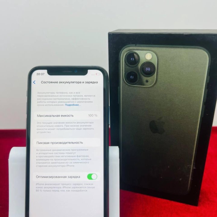 Apple iPhone 11 Pro Max 256Gb, Face ID, Green