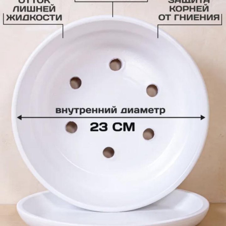 Керамический горшок ручной работы