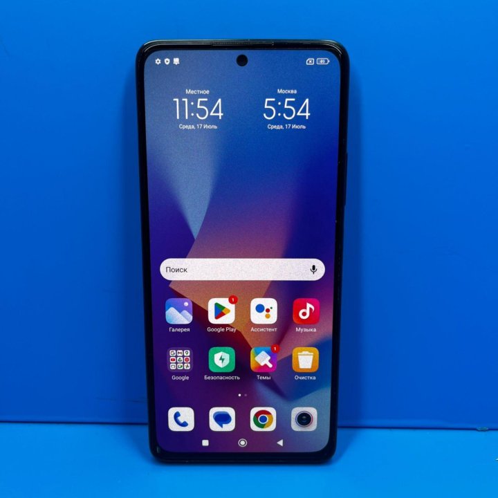 Смартфон Xiaomi Redmi Note 10 Pro 256Gb