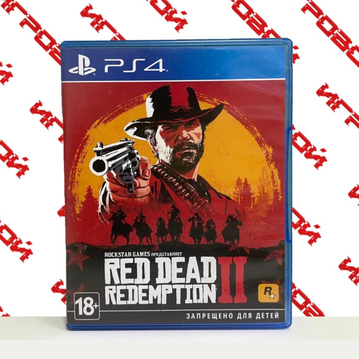 Игра Red Dead Redemption 2 [PS4] Диск