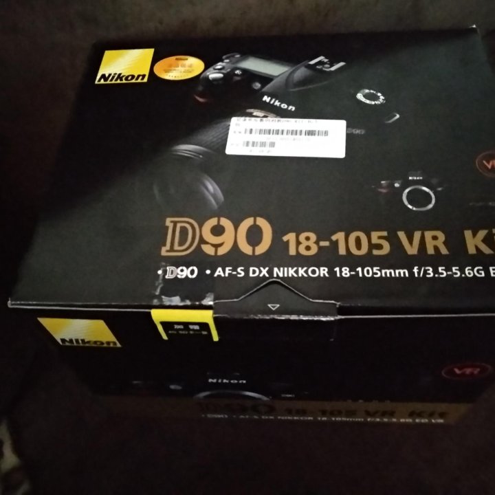 Nikon D90 18-105 vr kit