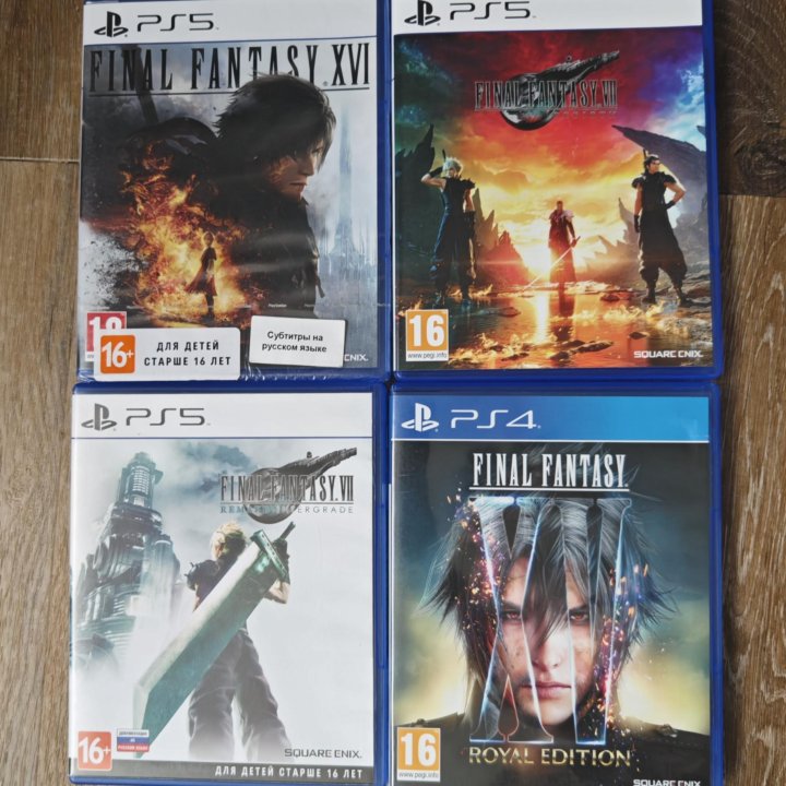 Final fantasy ps 4 5