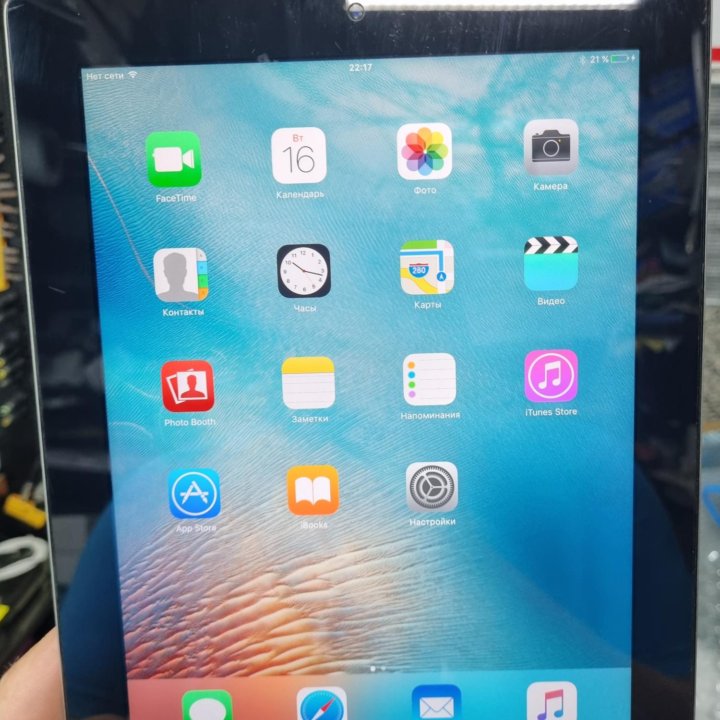 Apple iPad 3 64gb wi-fi + sim