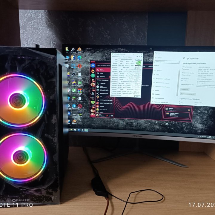 Продам компьютер