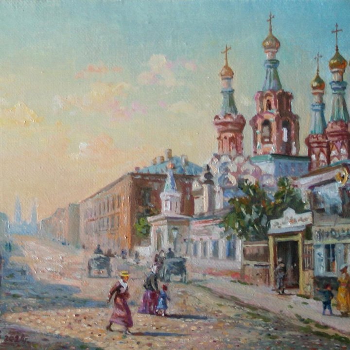 Картина маслом на холсте. Старая Москва.