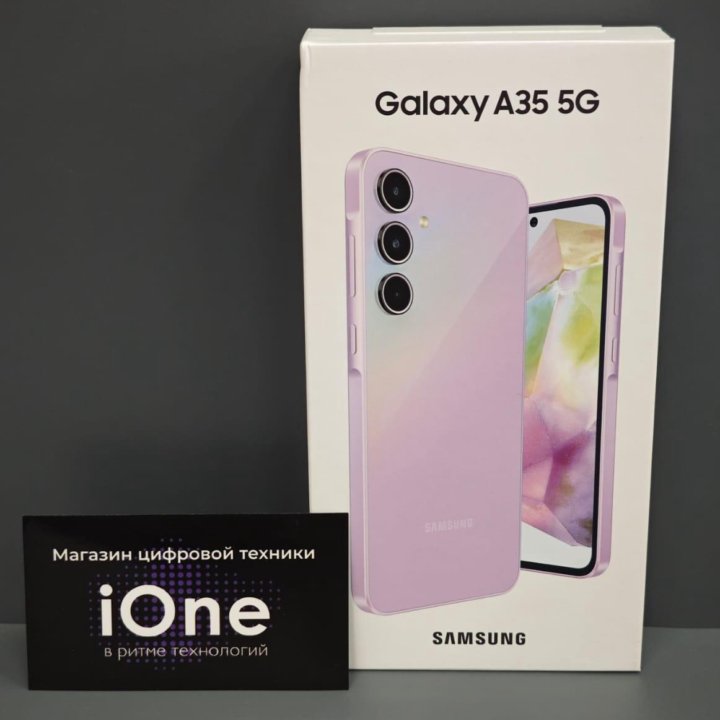 Samsung Galaxy A35 8/256Gb (Фиолетовый/Новый)