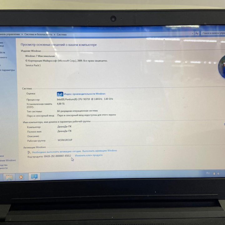 Lenovo IdeaPad 110-15IBR! 4/128Gb SSD 1.6GHz 16''