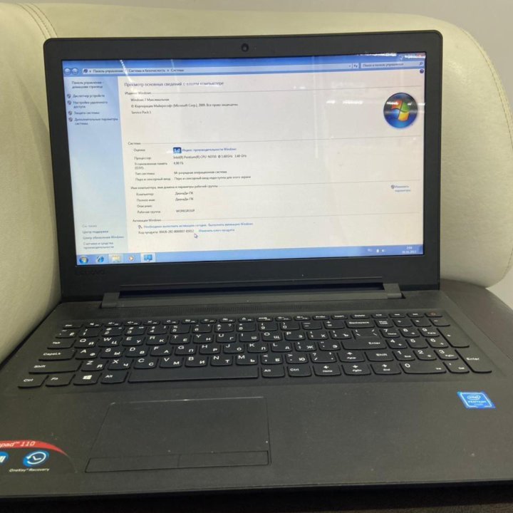 Lenovo IdeaPad 110-15IBR! 4/128Gb SSD 1.6GHz 16''