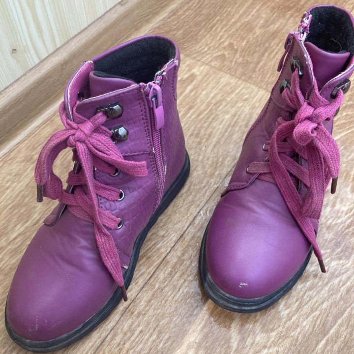 Ботинки осенние