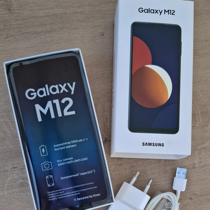 Samsung Galaxy M12