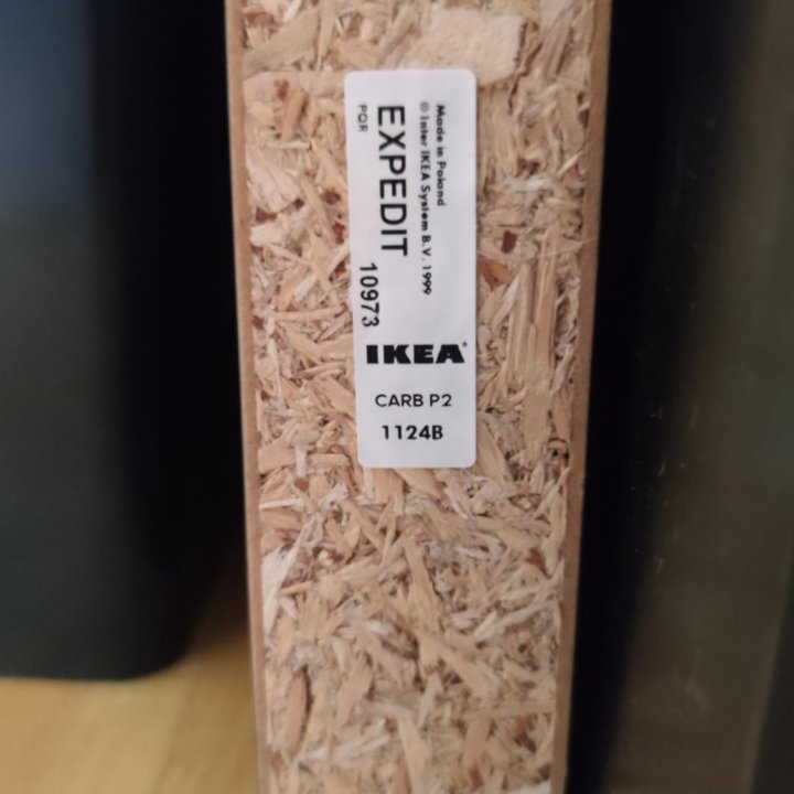 Стол IKEA EXPEDIT