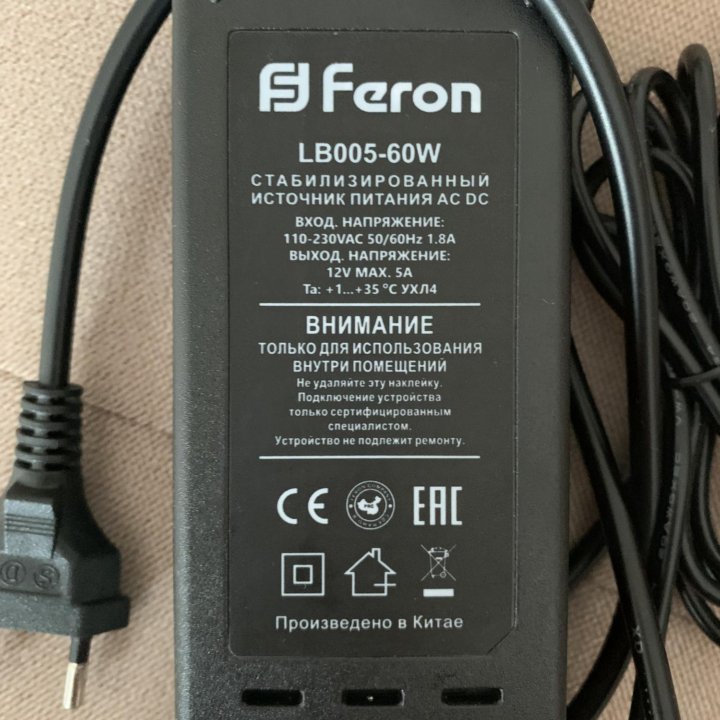 Блок питания 12В Feron LB005-60W