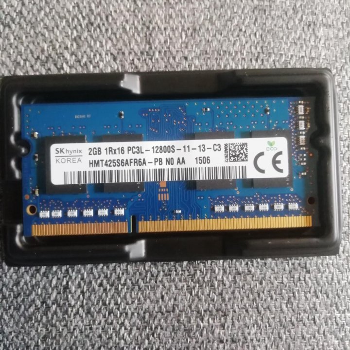 DDR3